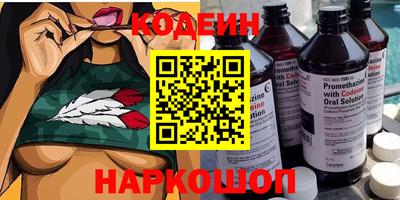 дживик Усть-Джегута