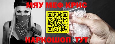 хмурый Усть-Илимск