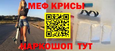 хмурый Усть-Илимск
