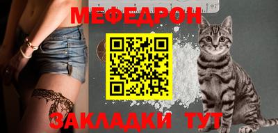 хмурый Усть-Илимск