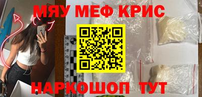 дживик Усть-Джегута
