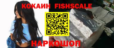 хмурый Усть-Илимск