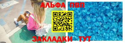 дживик Усть-Джегута