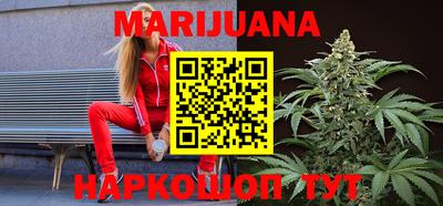 хмурый Усть-Илимск
