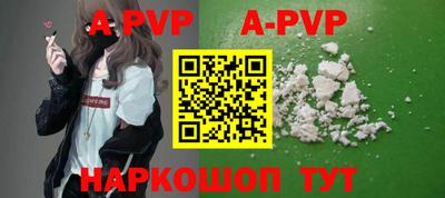 хмурый Усть-Илимск