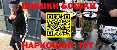 дживик Усть-Джегута