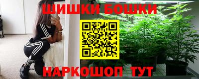 дживик Усть-Джегута