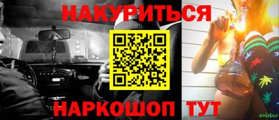 хмурый Усть-Илимск