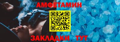 бошки Уссурийск