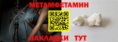 хмурый Усть-Илимск