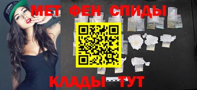 дживик Усть-Джегута