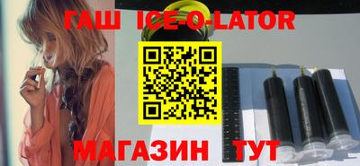 дживик Усть-Джегута