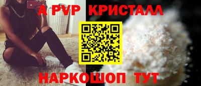 дживик Усть-Джегута