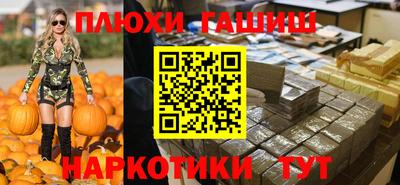 хмурый Усть-Илимск
