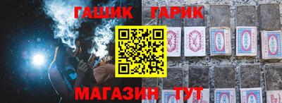хмурый Усть-Илимск