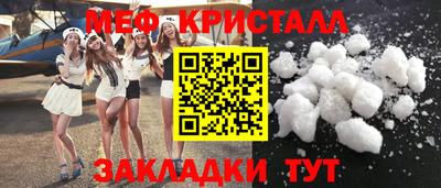 хмурый Усть-Илимск