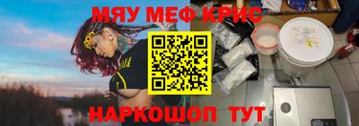 дживик Усть-Джегута